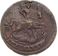 2 копейки 1757 года