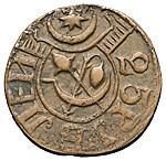 25 рублей 1920 года