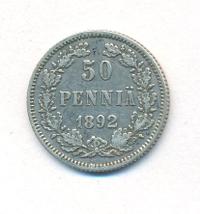 50 пенни 1892 года L Для Финляндии