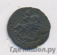 Полушка 1785 года