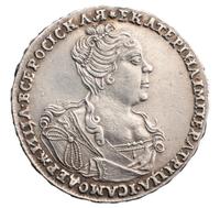 Полтина 1726 года