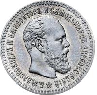 25 копеек 1893 года АГ