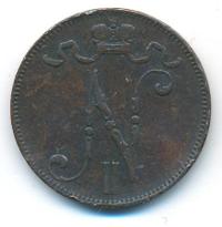 5 пенни 1901 года  Для Финляндии