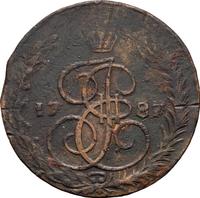 5 копеек 1787 года