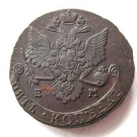 5 копеек 1780 года