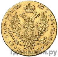 25 злотых 1818 года