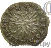 Денга 1716 года