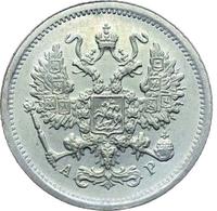 10 копеек 1902 года СПБ АР