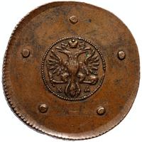 5 копеек 1726 года