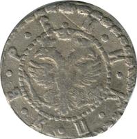 Гривна 1705 года