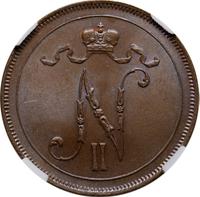 10 пенни 1916 года  Для Финляндии