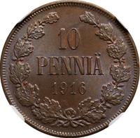 10 пенни 1916 года  Для Финляндии