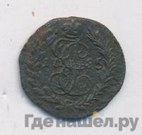 Полушка 1785 года