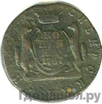 1 копейка 1767 года