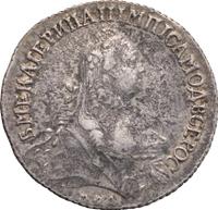 Полуполтинник 1766 года ММД EI