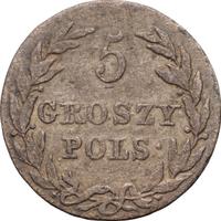 5 грошей 1816 года IВ Для Польши