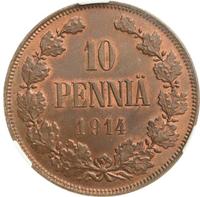 10 пенни 1914 года  Для Финляндии