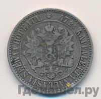 2 марки 1866 года S Для Финляндии