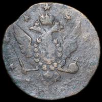 10 копеек 1762 года