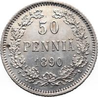 50 пенни 1890 года L Для Финляндии