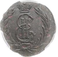 Полушка 1767 года