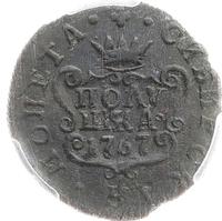 Полушка 1767 года