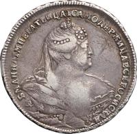 1 рубль 1740 года