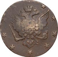 10 копеек 1762 года