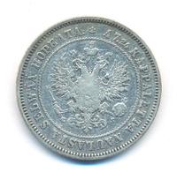 2 марки 1874 года S Для Финляндии