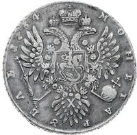 1 рубль 1734 года