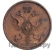 Модуль полтины 1804 года