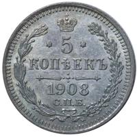 5 копеек 1908 года СПБ ЭБ