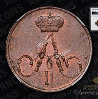 Полушка 1856 года ЕМ