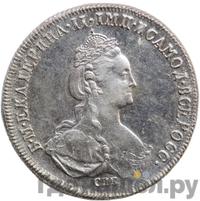 Полтина 1778 года