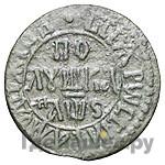 Полушка 1706 года