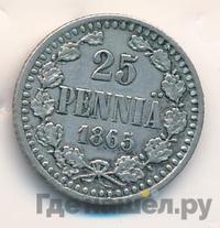 25 пенни 1865 года S Для Финляндии