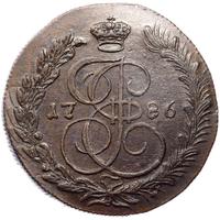 5 копеек 1786 года