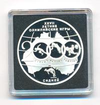 3 рубля 2000 года ММД