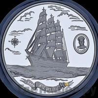 100 рублей 2001 года ММД