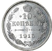 10 копеек 1915 года ВС