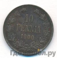 10 пенни 1900 года  Для Финляндии