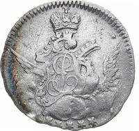 5 копеек 1755 года