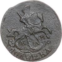 Полушка 1788 года