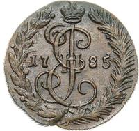 Денга 1785 года