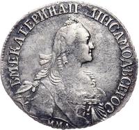 20 копеек 1769 года