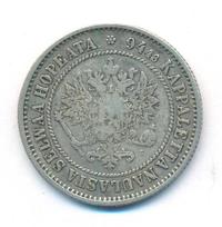 1 марка 1872 года S Для Финляндии