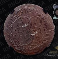 2 копейки 1757 года