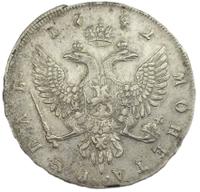 1 рубль 1742 года