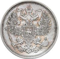 20 копеек 1862 года СПБ МИ