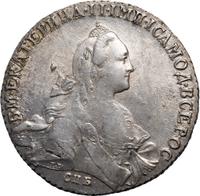1 рубль 1766 года